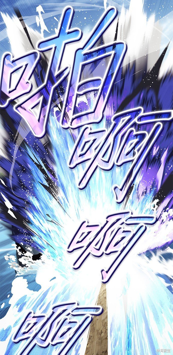 第105话
