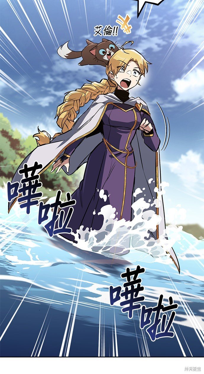 第105话