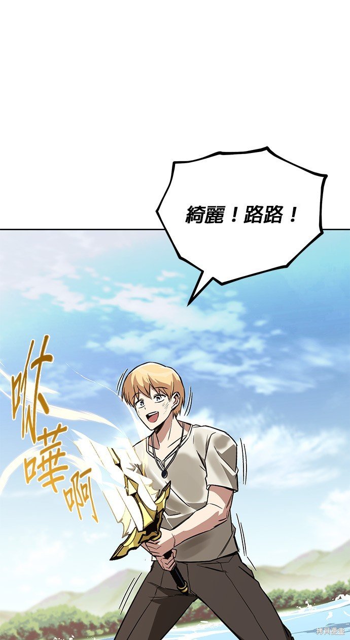 第105话