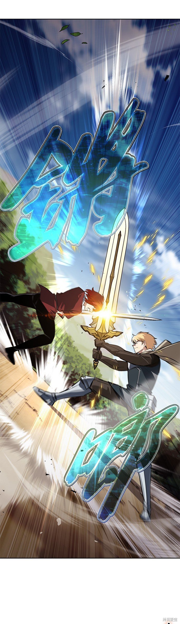 第106话