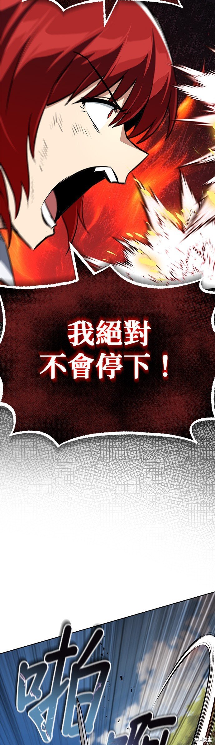 第106话