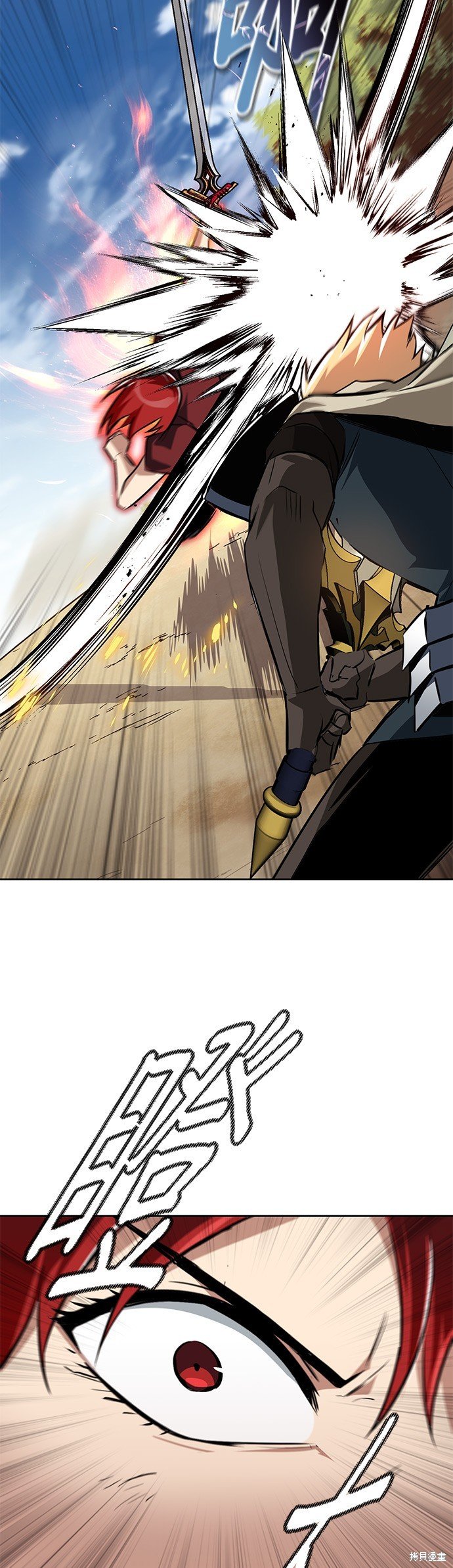 第106话