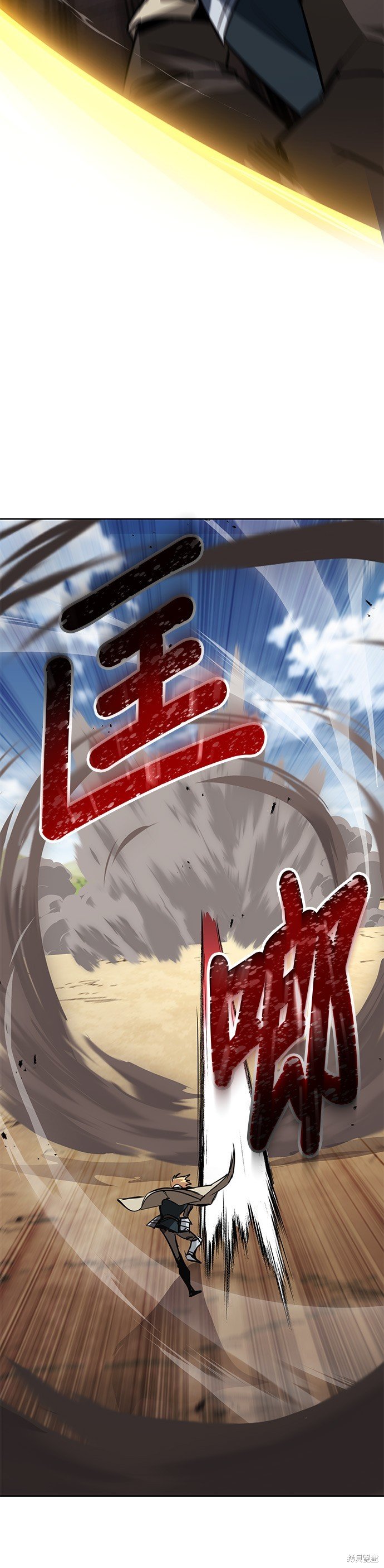 第106话