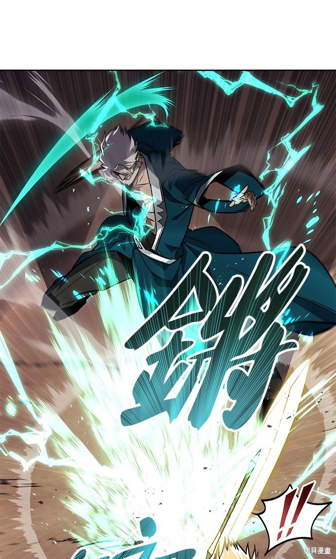 第106话
