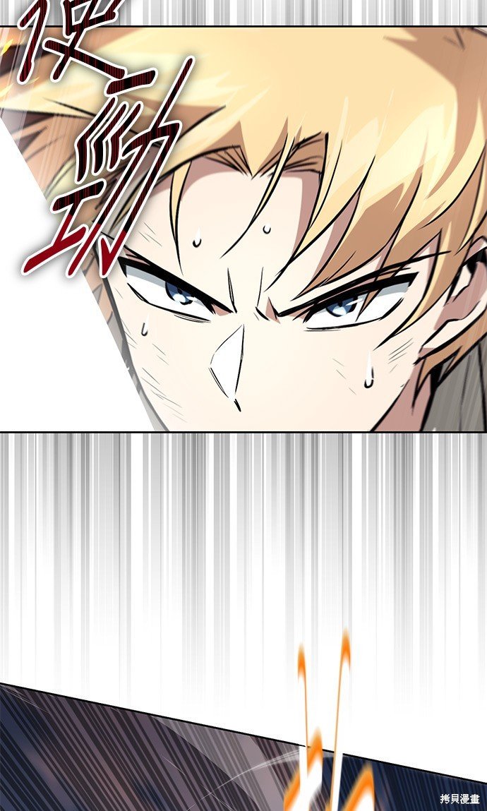 第106话