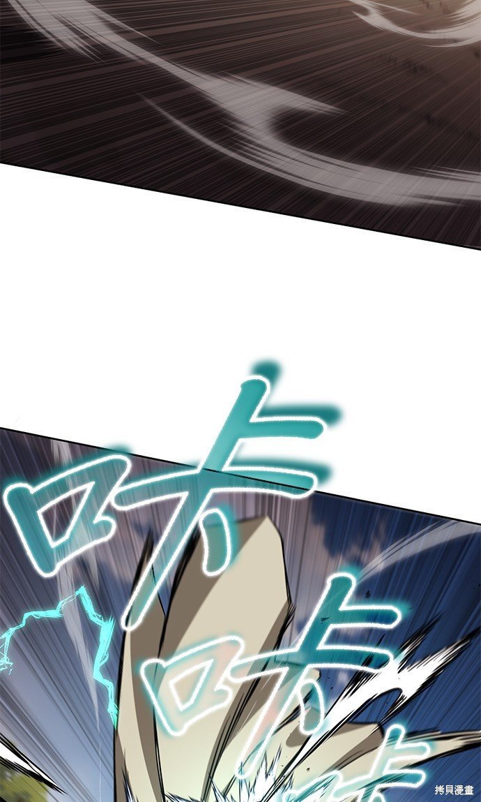 第106话