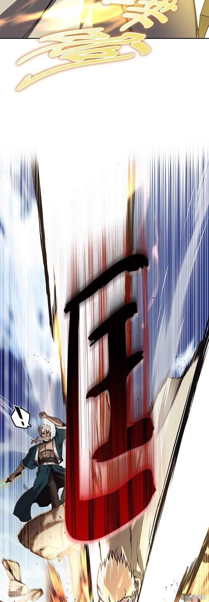 第106话
