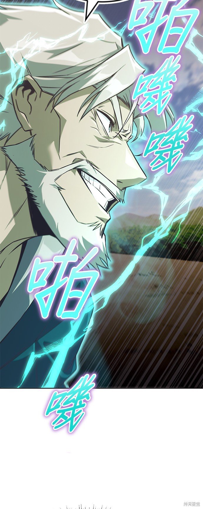 第106话
