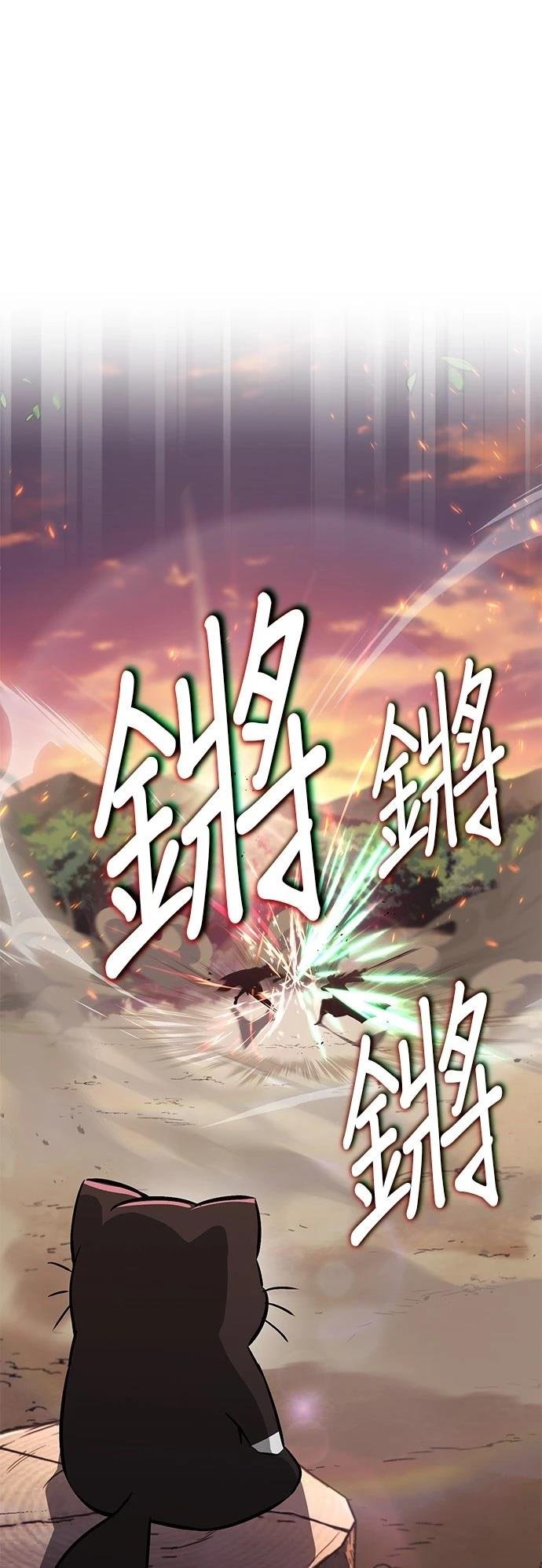 第107话