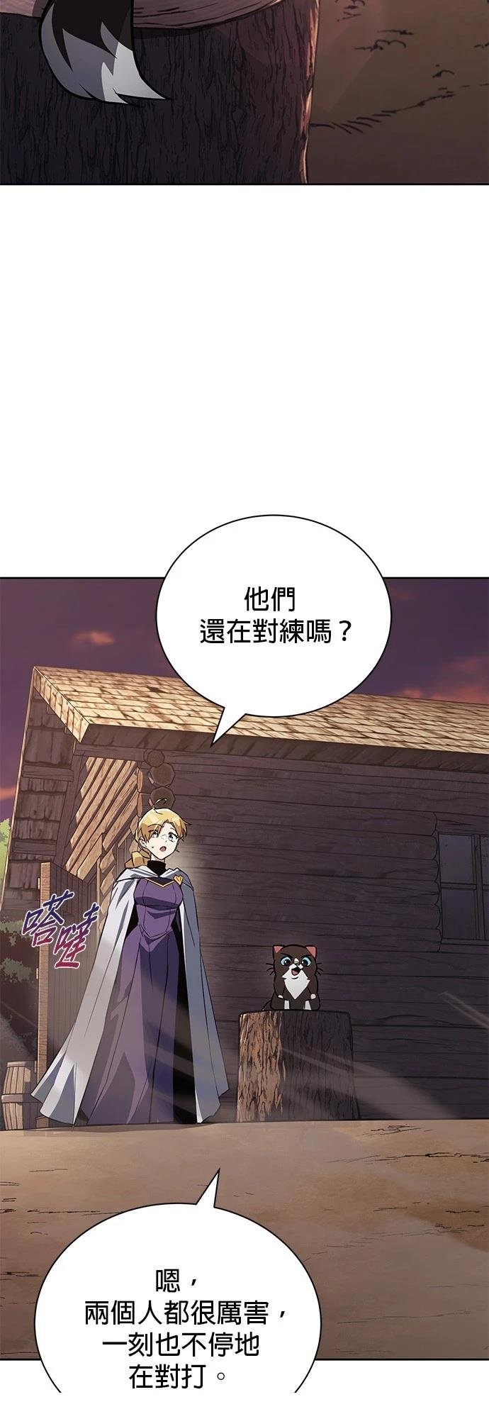 第107话