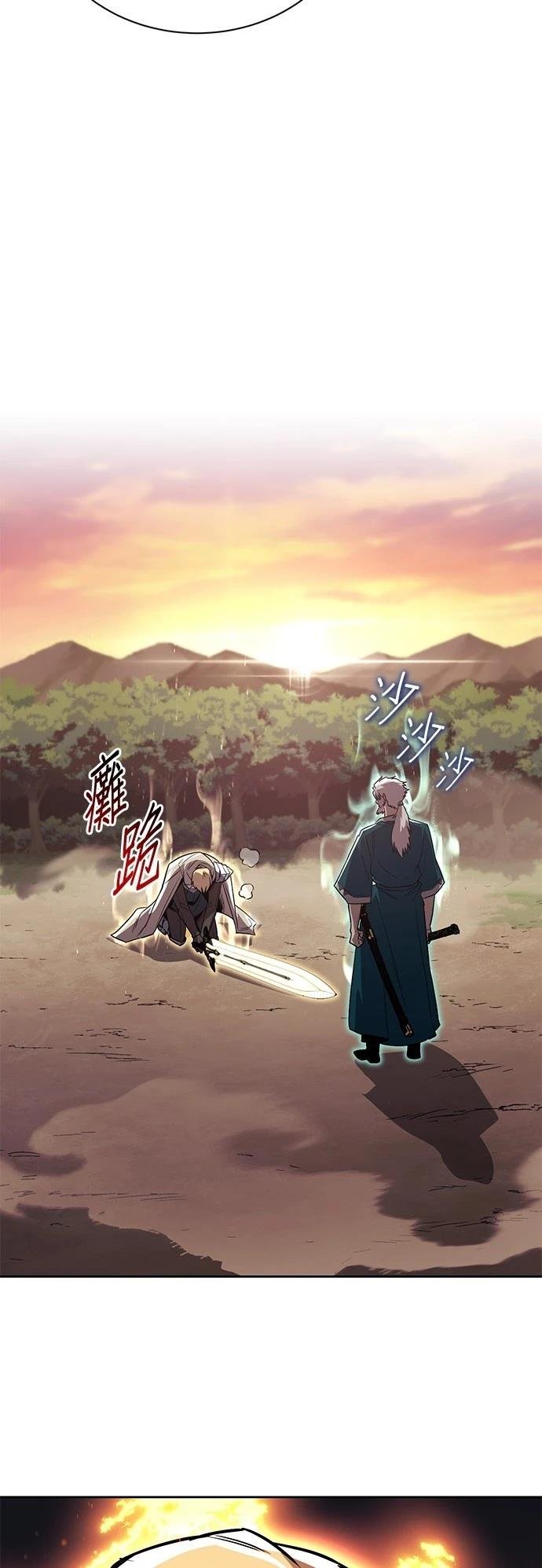 第107话