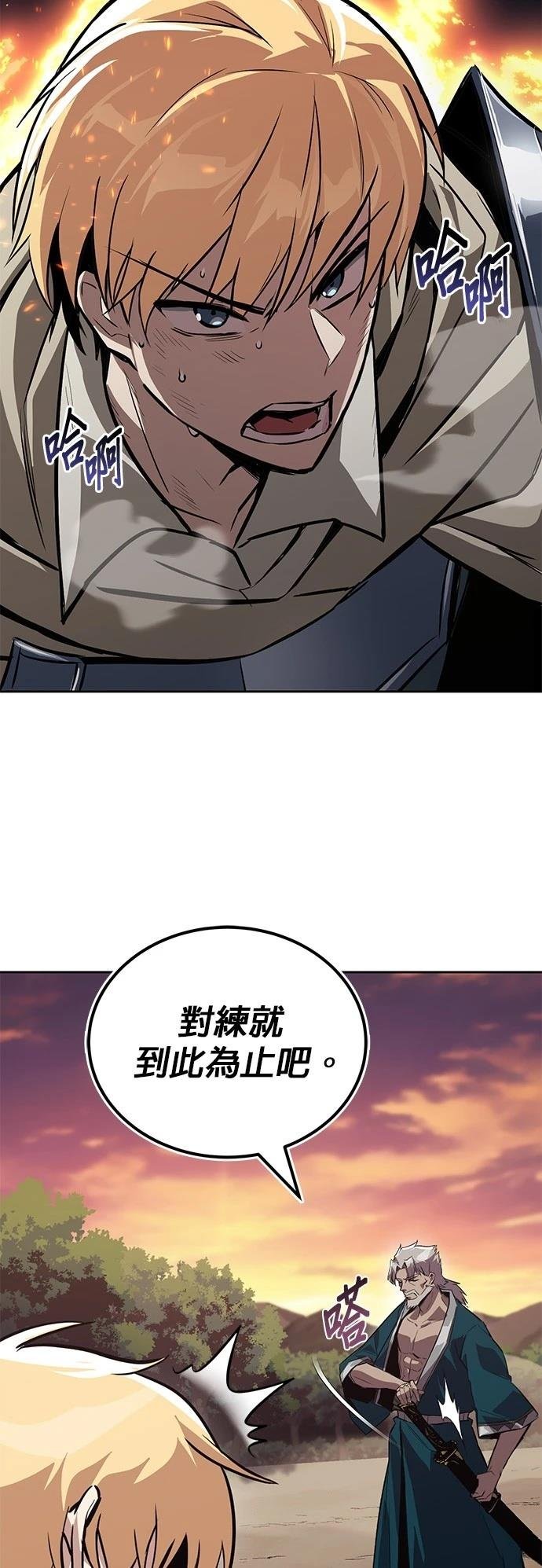 第107话