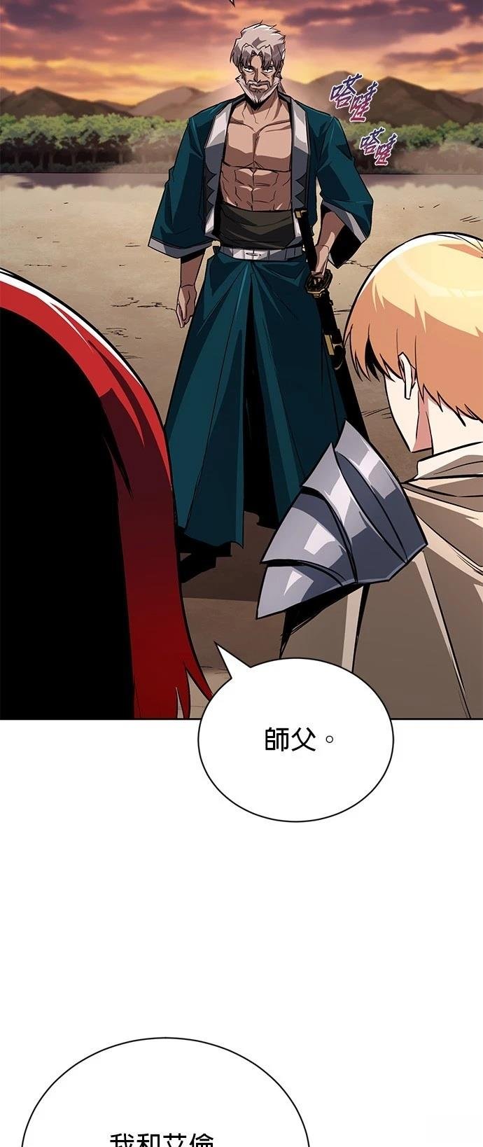 第107话