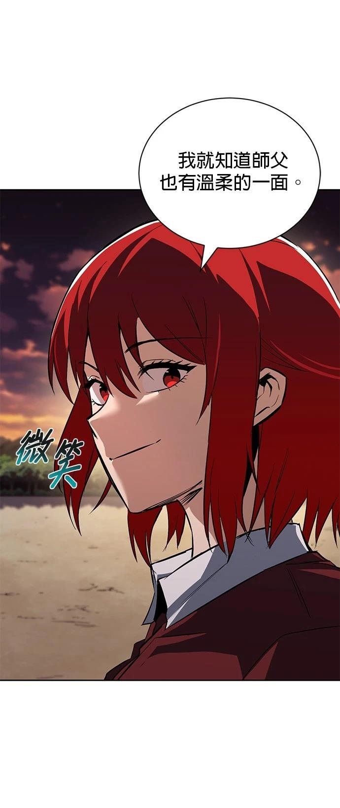 第107话