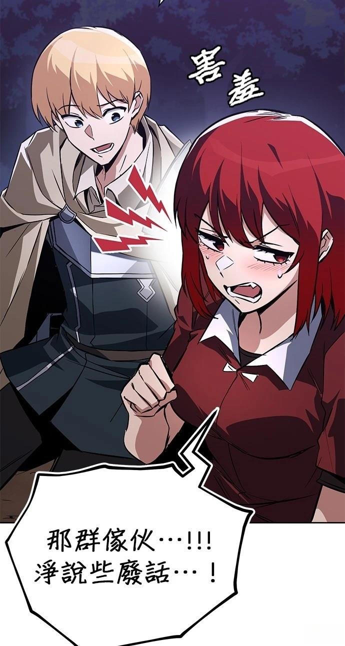 第107话