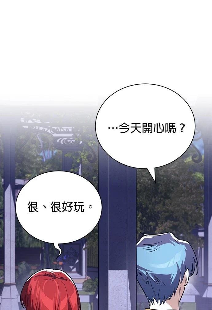第107话