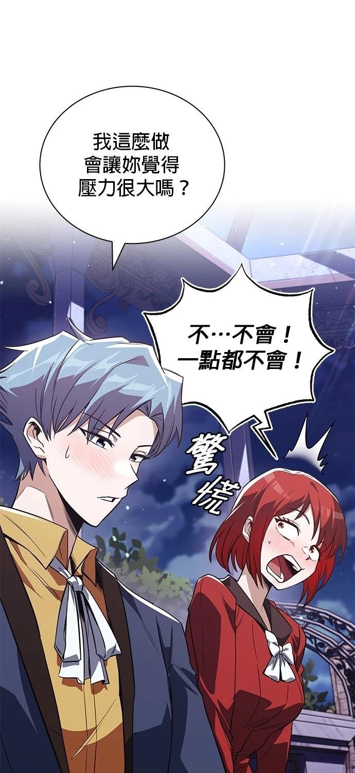 第107话
