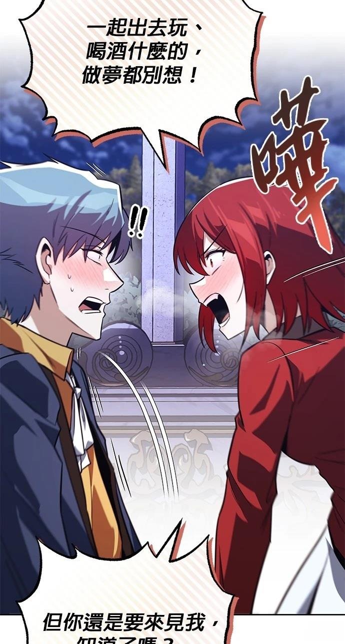 第107话