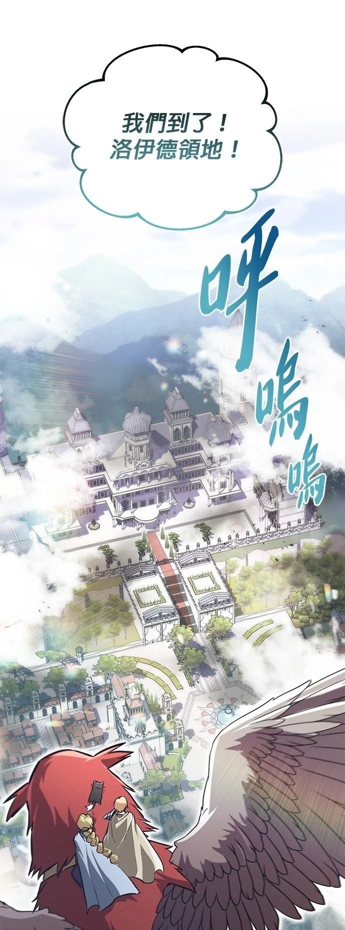 第107话