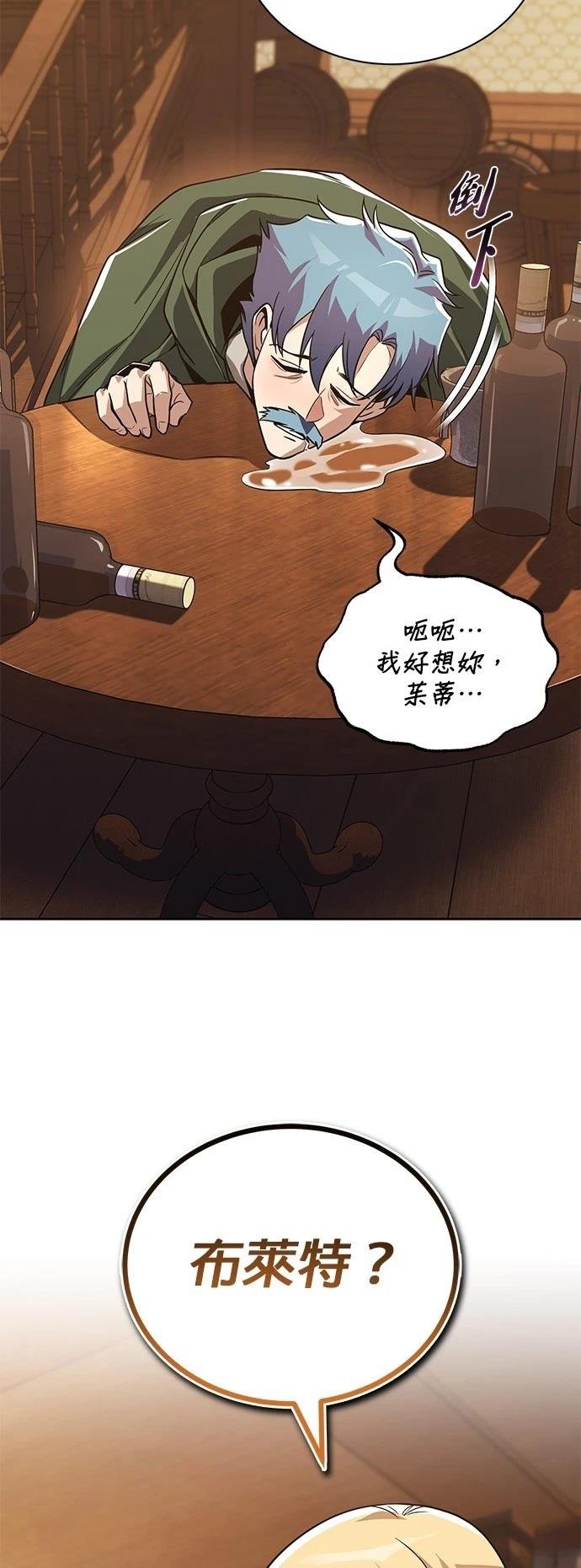 第107话