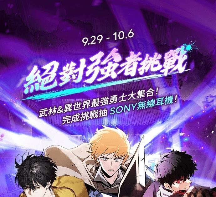 第107话