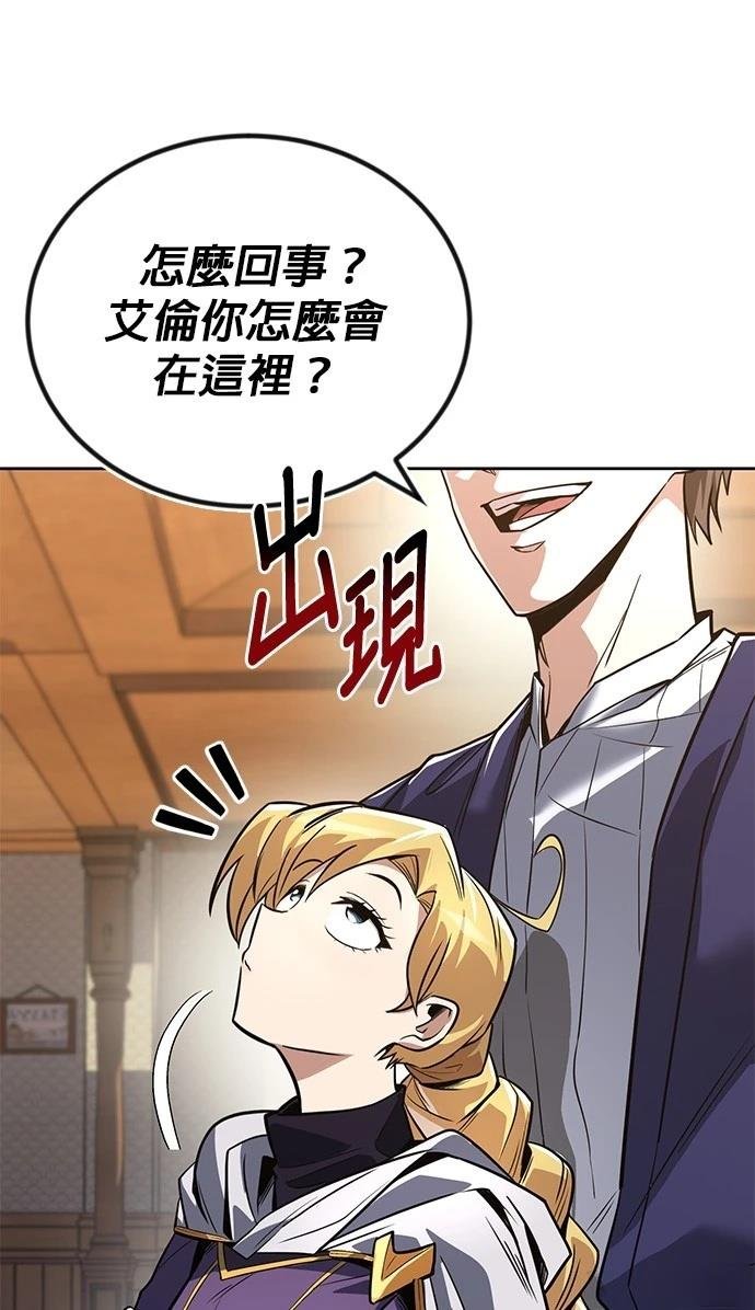 第108话