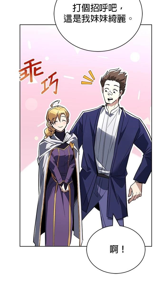 第108话