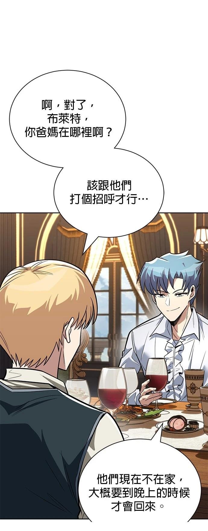 第108话