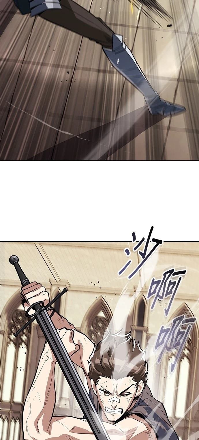 第108话