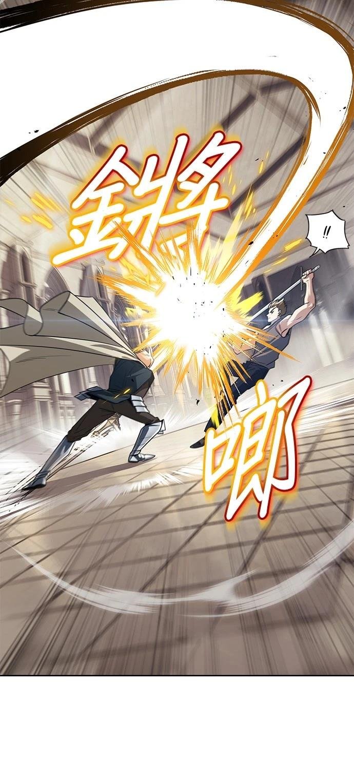 第108话