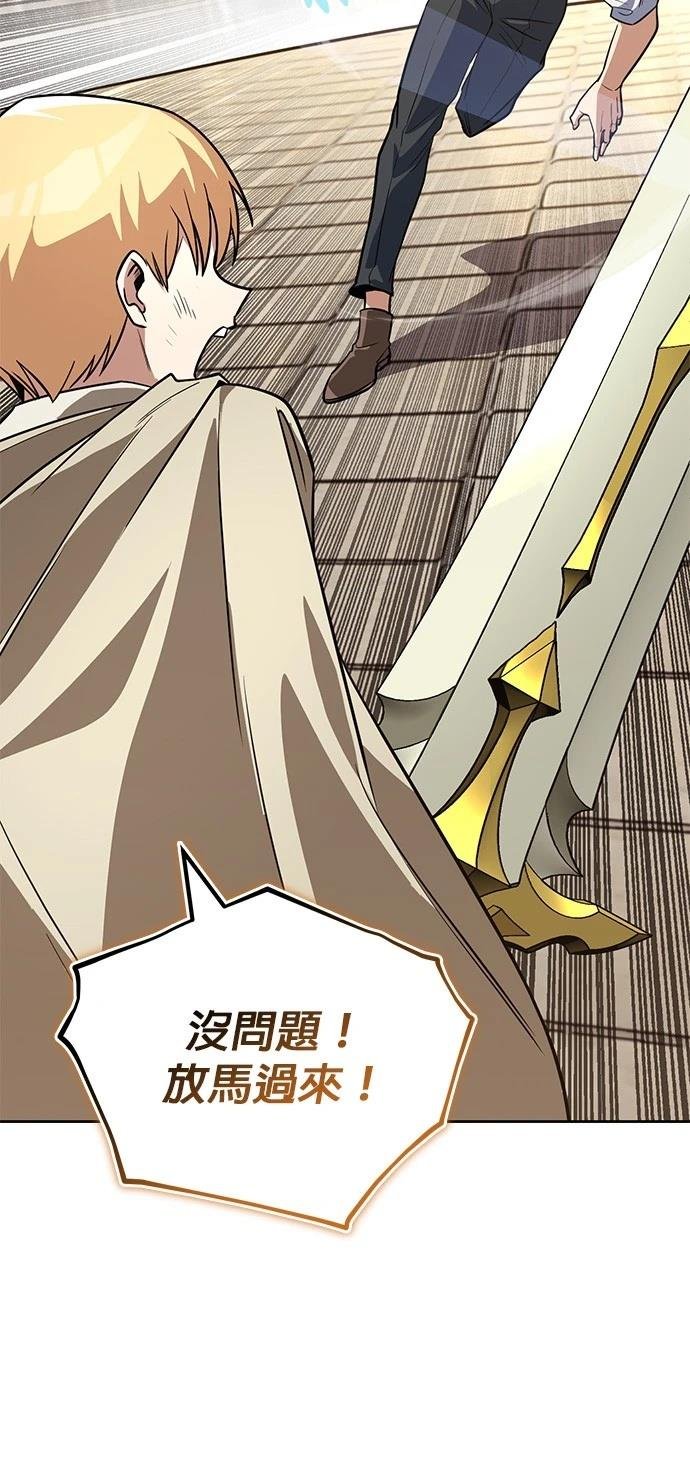 第108话