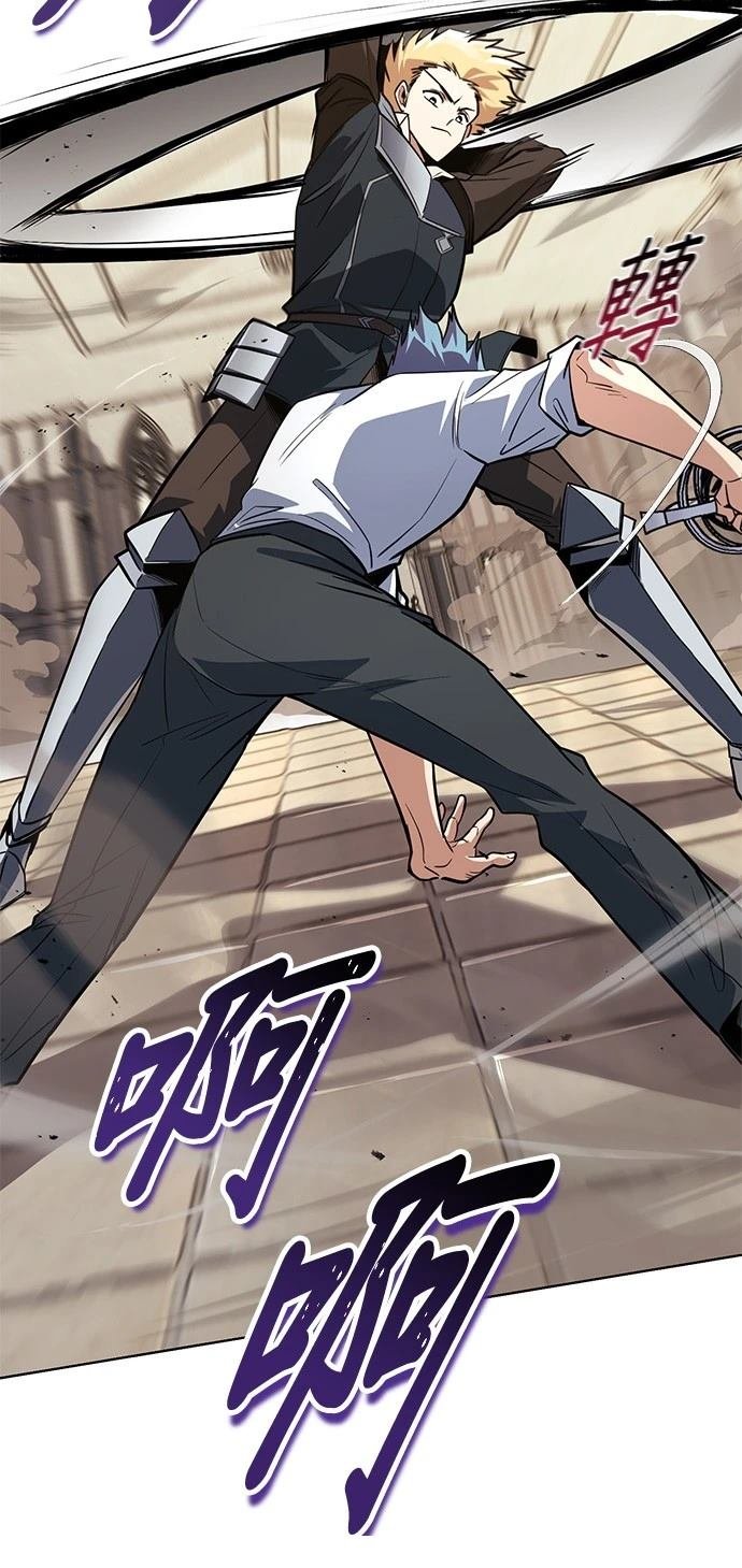第108话