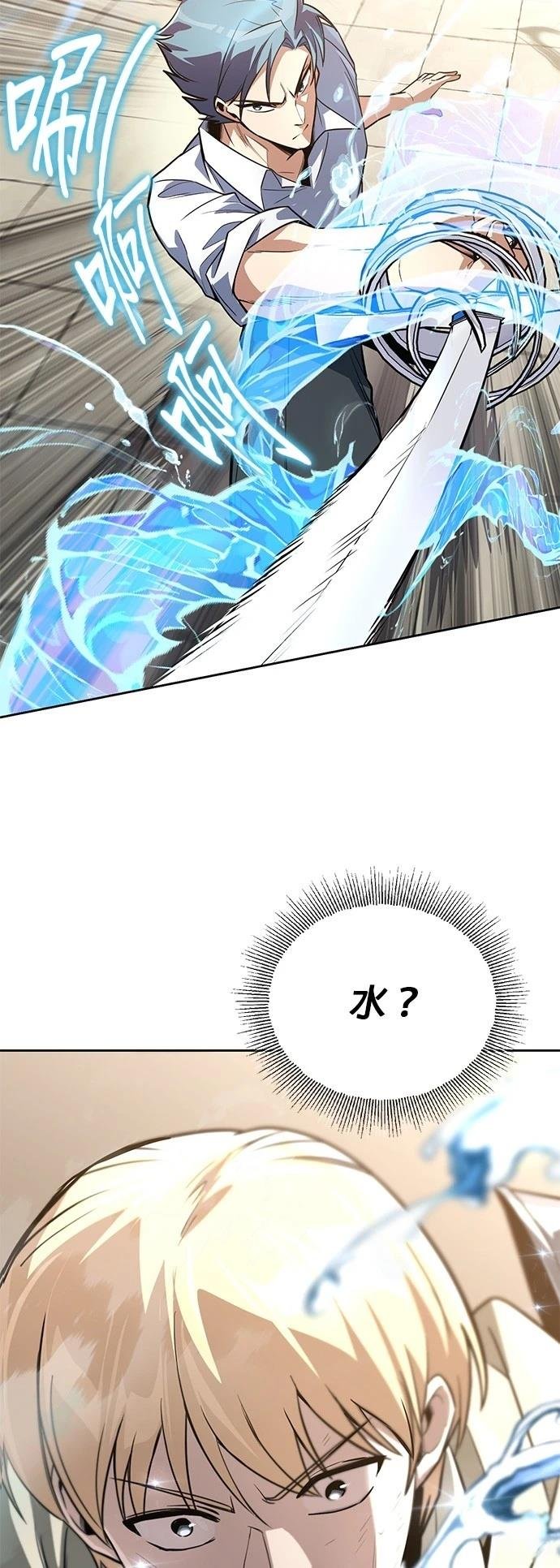 第108话