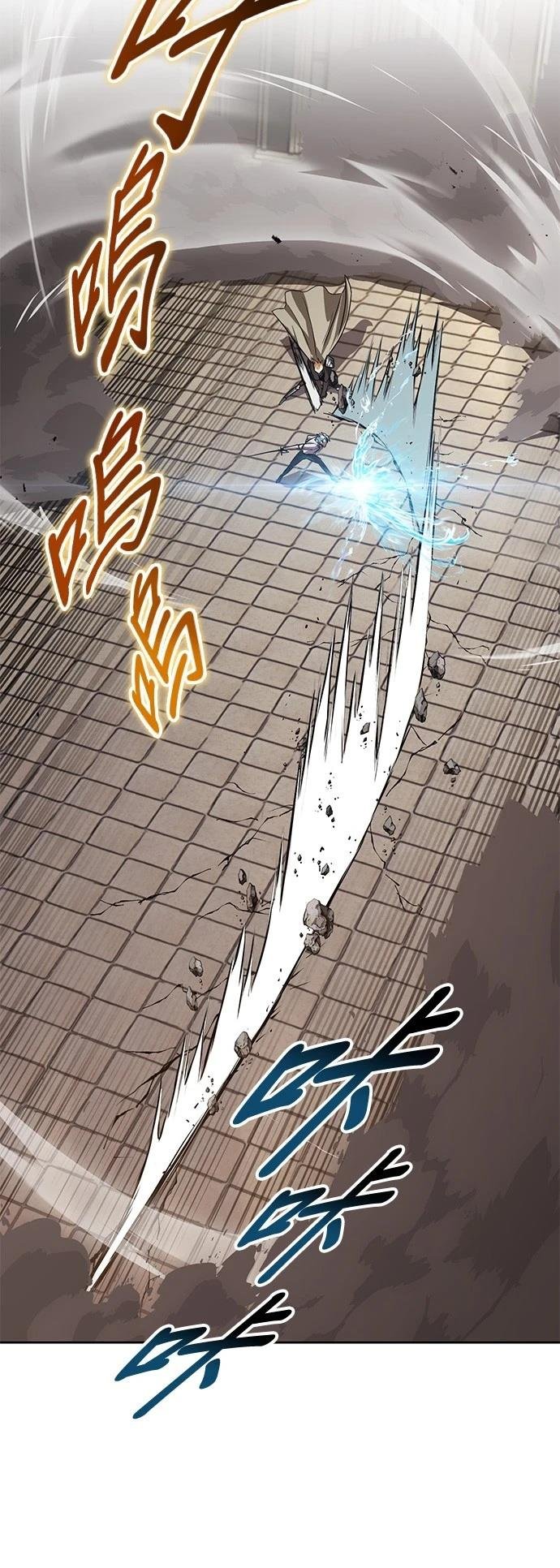 第108话
