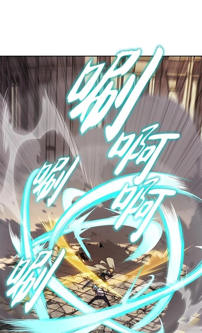 第108话