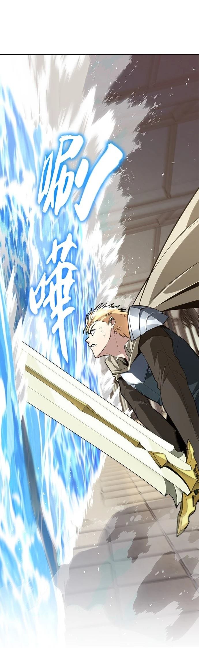 第108话