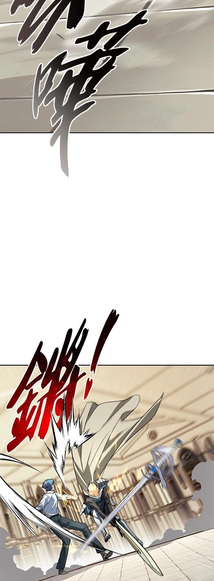 第108话
