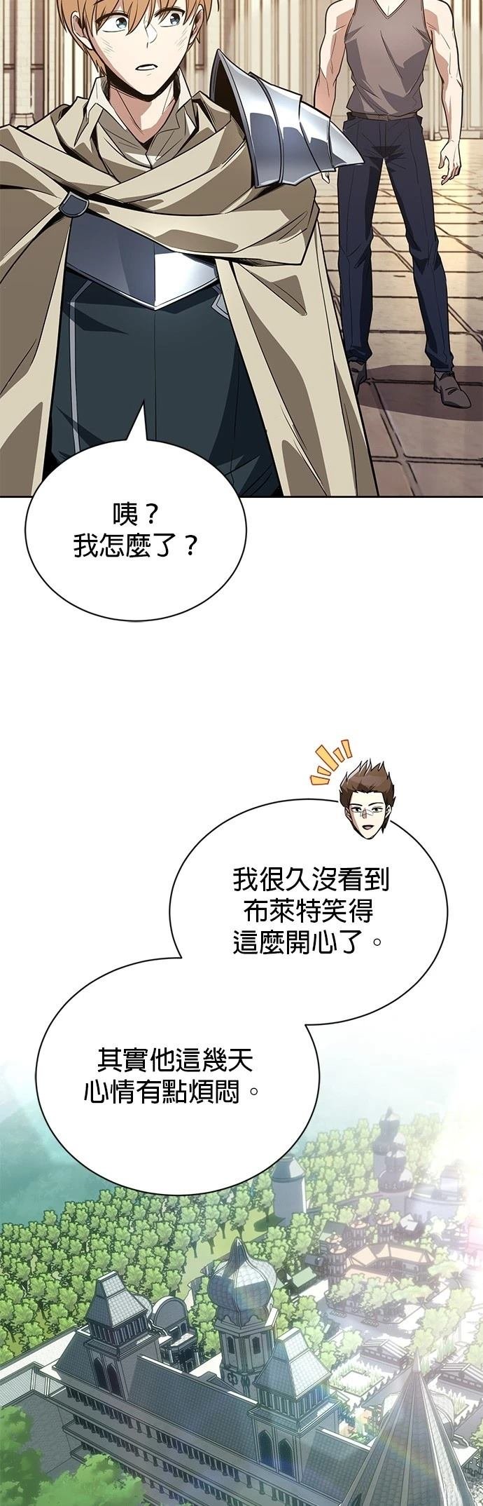 第108话