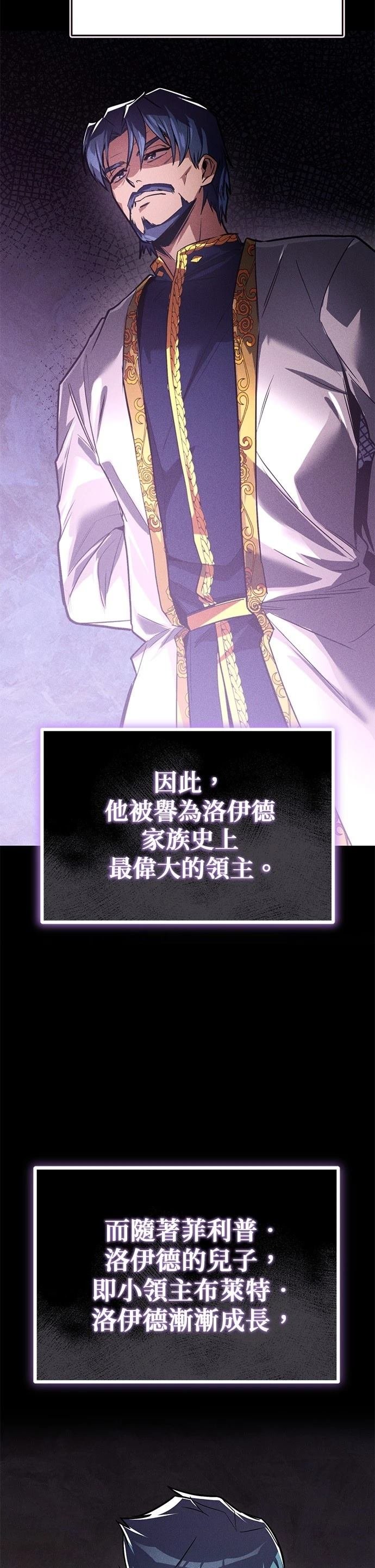 第109话