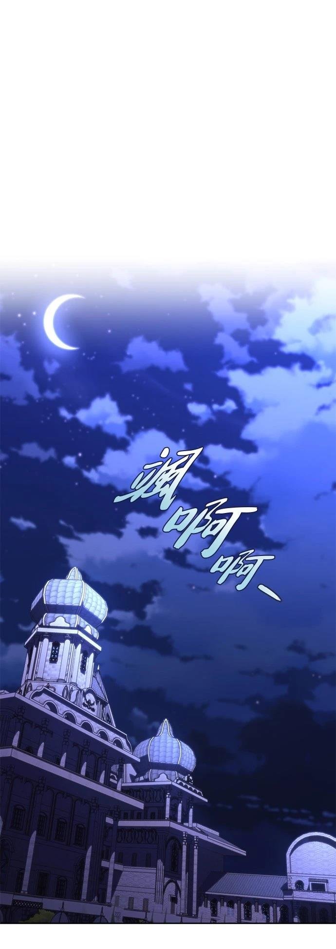 第109话