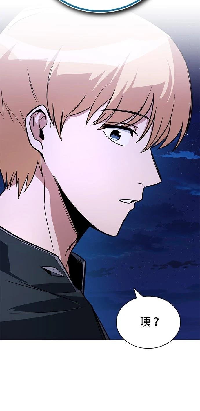 第109话