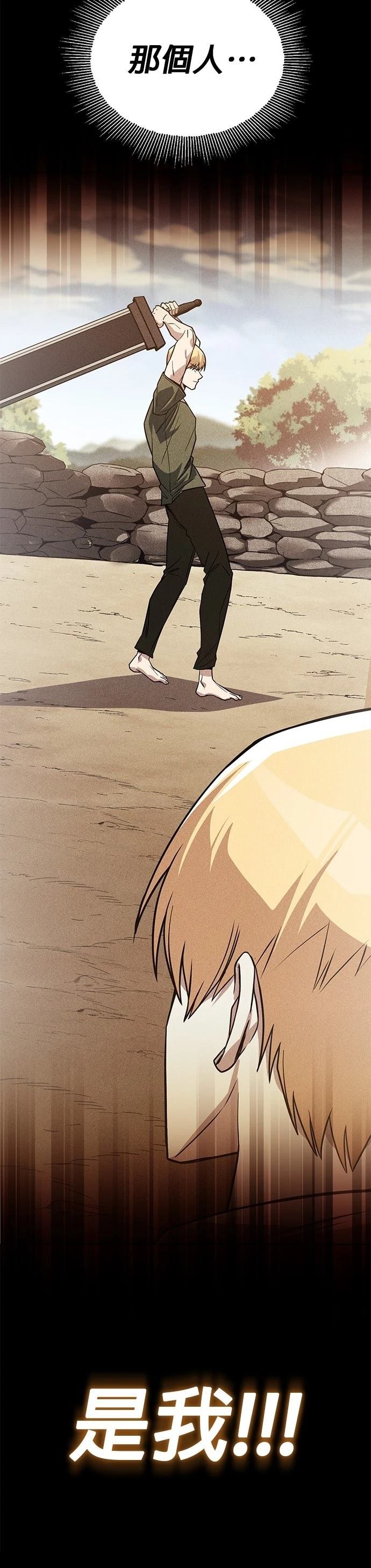 第109话