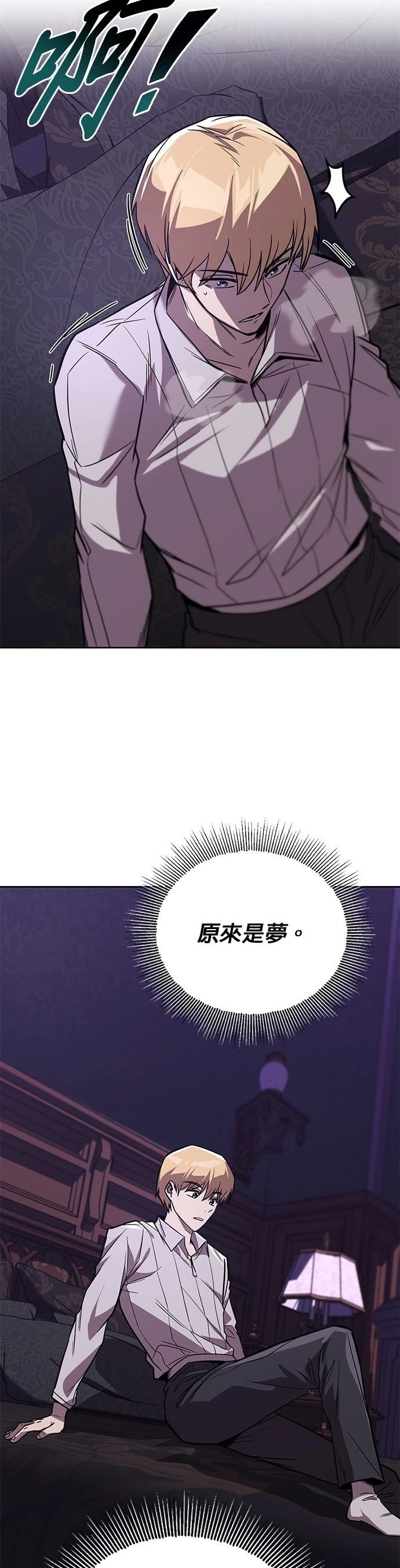 第109话