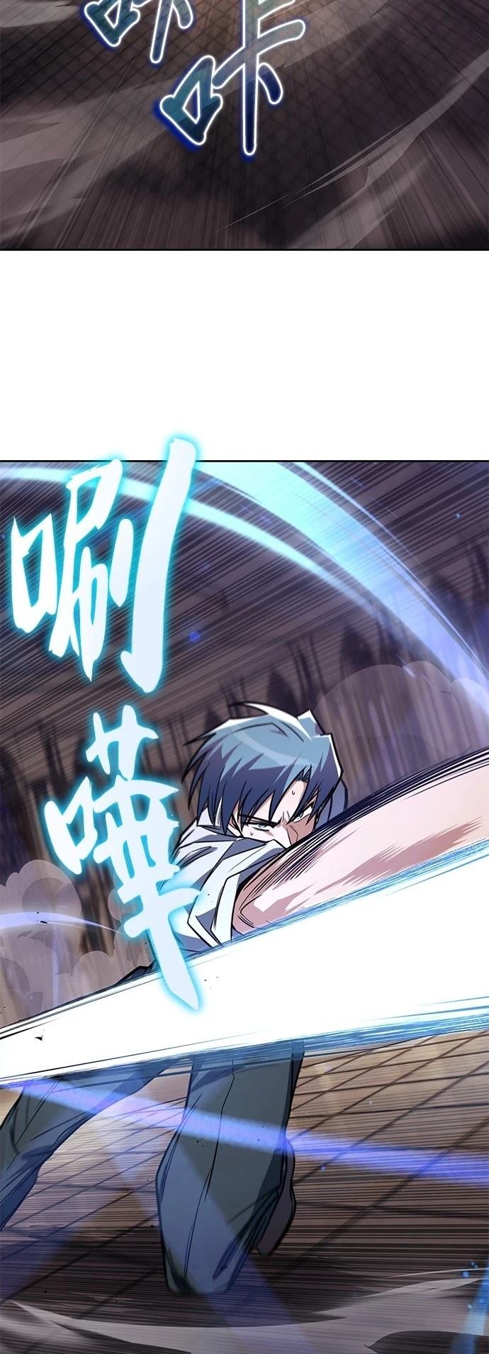 第109话