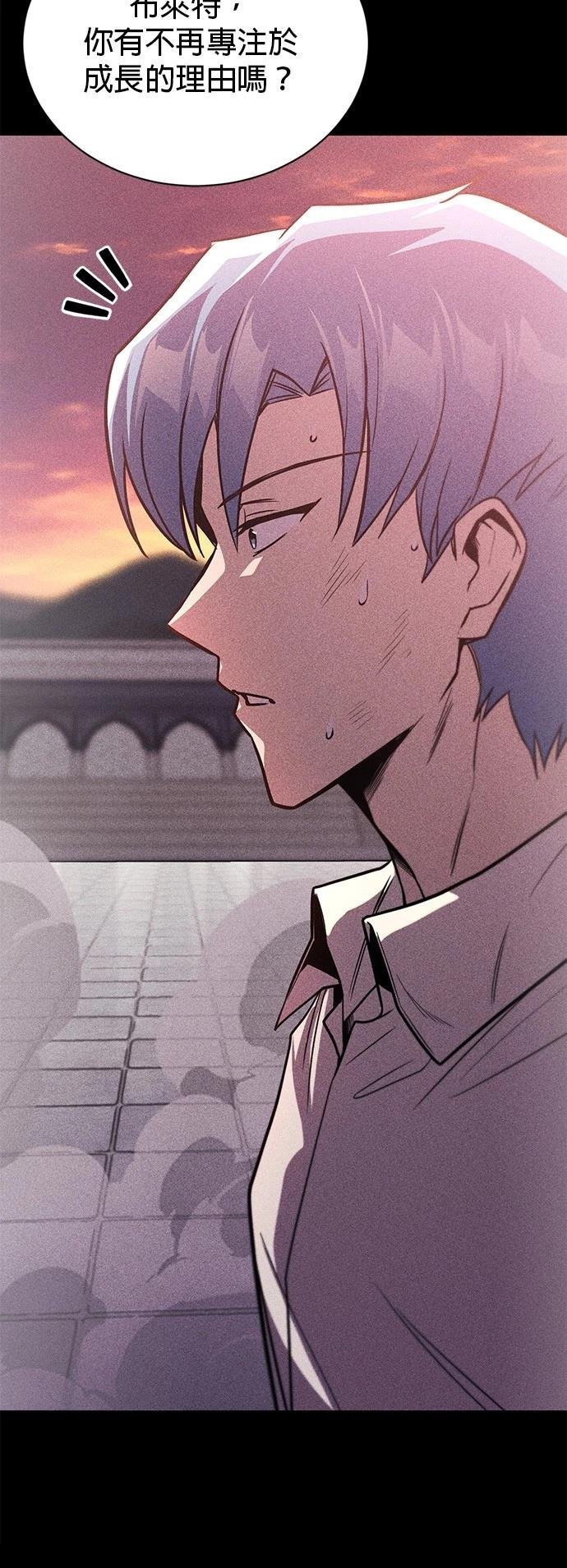 第109话