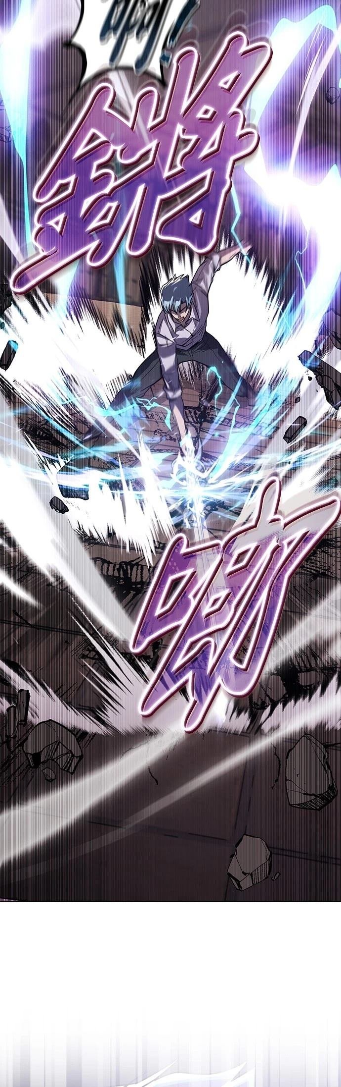第109话