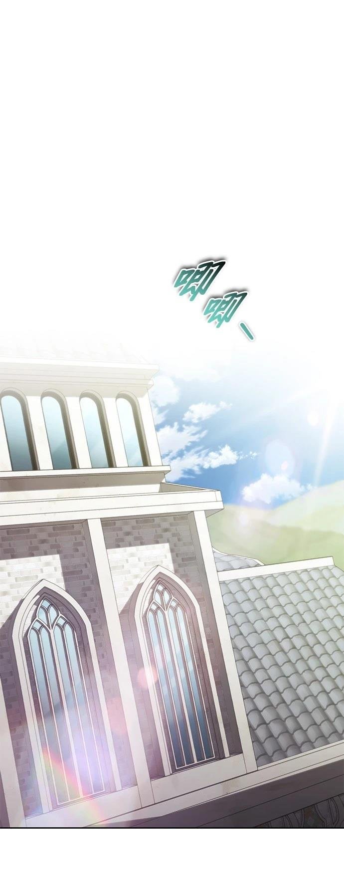 第110话