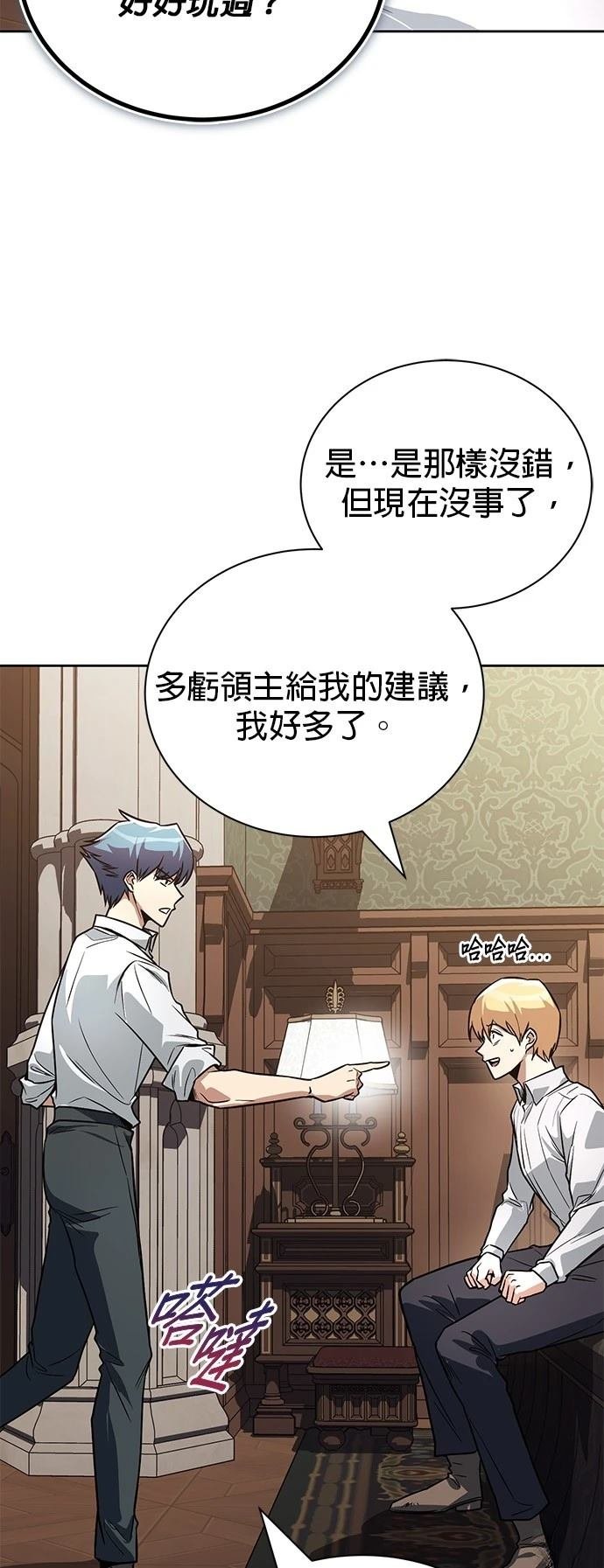 第110话