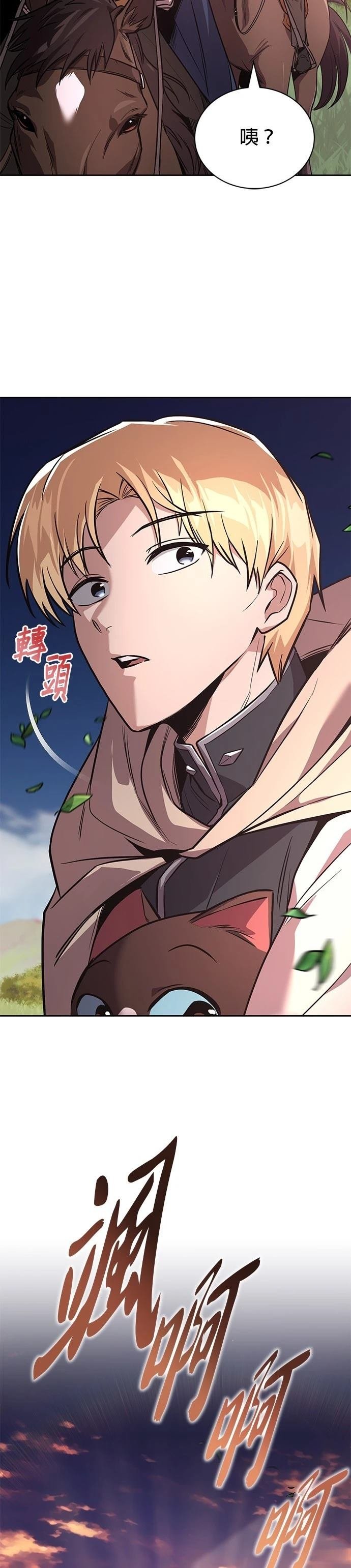 第110话