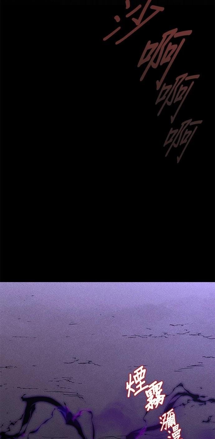 第110话